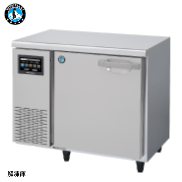 HD-90TA 解凍庫