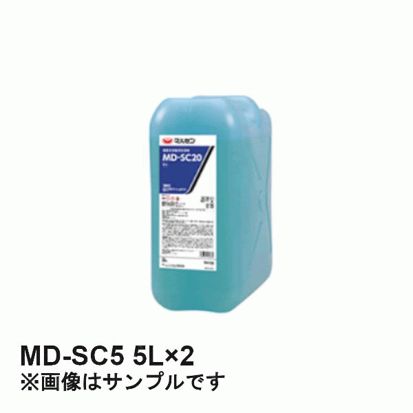 MD-SC5 食器用洗剤