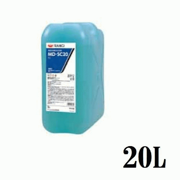 MD-SC20 食器用洗剤
