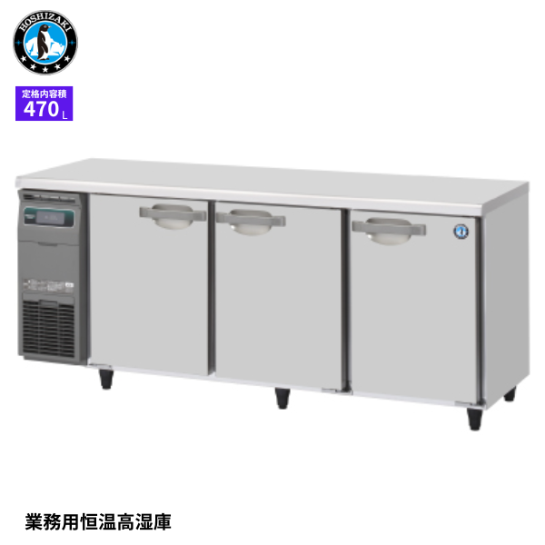 CT-180SDJ-R(右ユニット) テーブル形恒温高湿庫