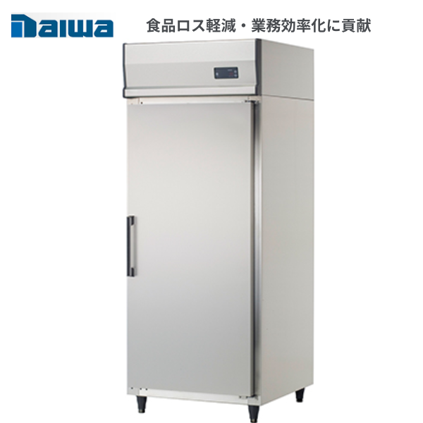233LF 急速凍結庫