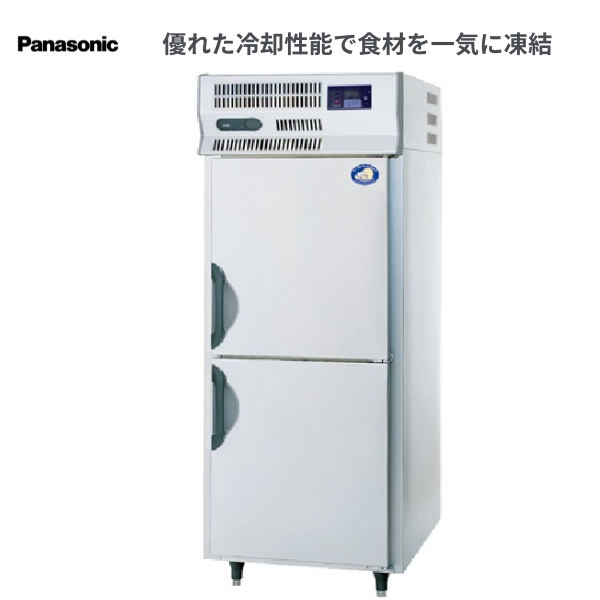 BF-K120 (旧型式BF-F120A) 急速凍結庫 冷凍庫