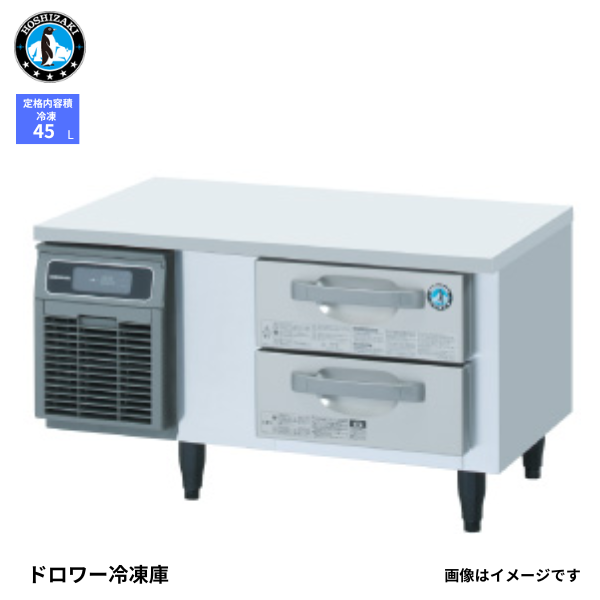 FTL-90DDCG-R ドロワー冷凍庫