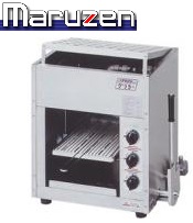 MGK-054UB ガス上火式焼物器 スピードグリラー 1