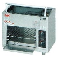 MGK-053UB ガス上火式焼物器 スピードグリラー