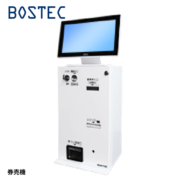 FSC-156T タッチパネル券売機