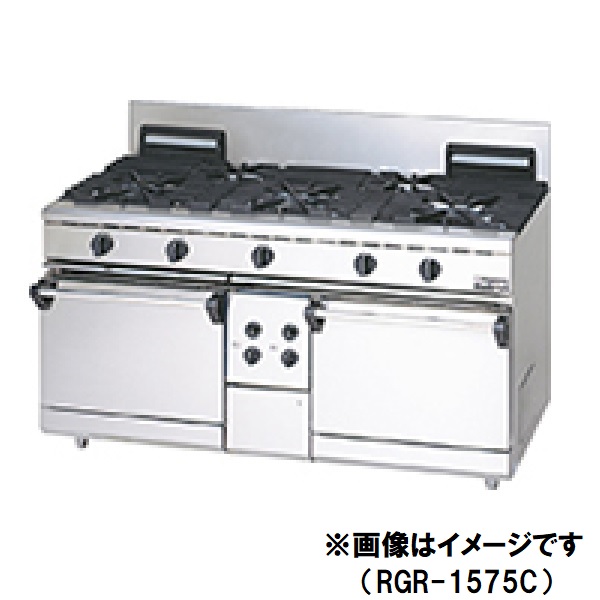 RGR-1573D ガスレンジ NEWパワークック