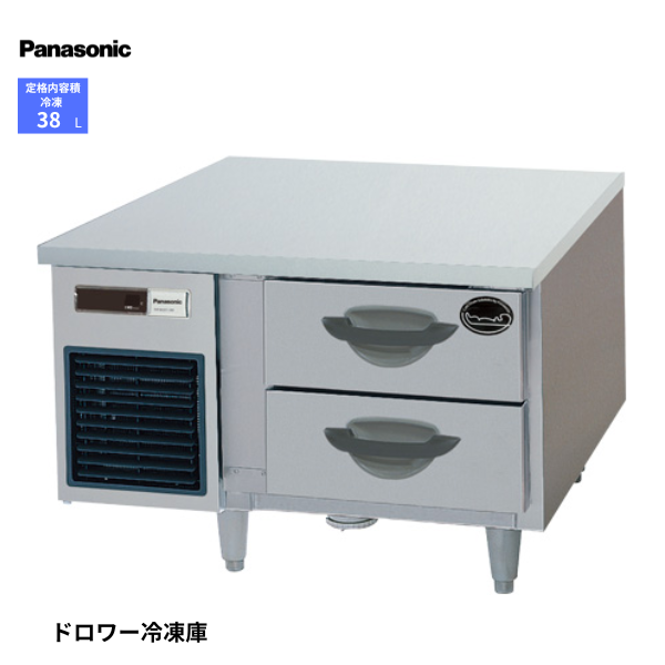 SUF-DG961-2B1 ドロワー冷凍庫