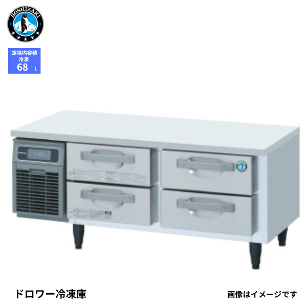 FTL-120DNCG ドロワー冷凍庫