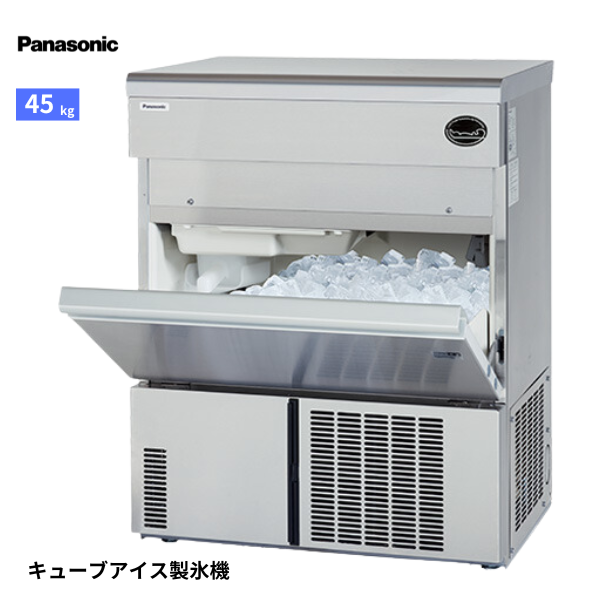 SIM-AS4500 製氷機