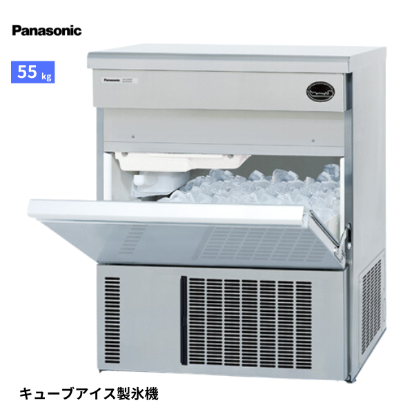SIM-AS5500(旧:SIM-S5500B) 製氷機