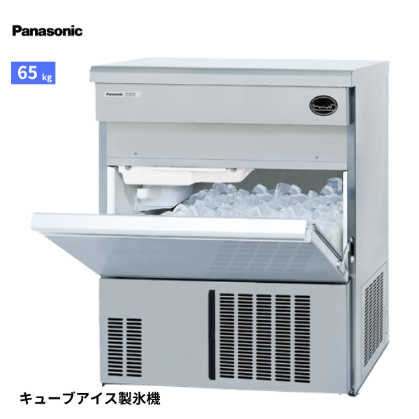 SIM-AS6500(旧:SIM-S6500B) 製氷機