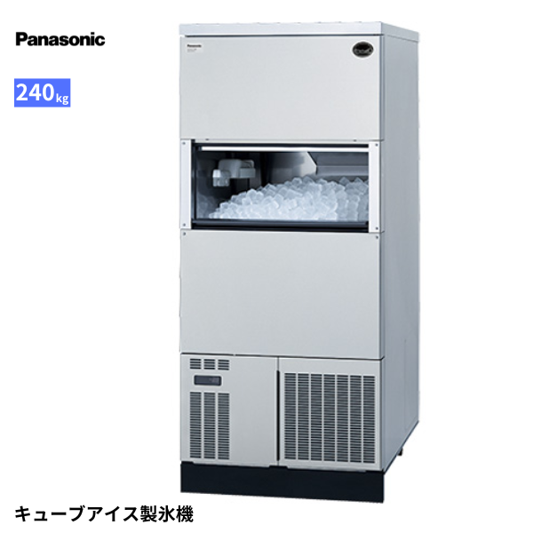 SIM-S241VNSB 製氷機