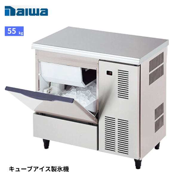 DRI-55LMTF 製氷機 バーチカルタイプ