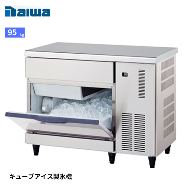 DRI-95LMTF1 製氷機 バーチカルタイプ