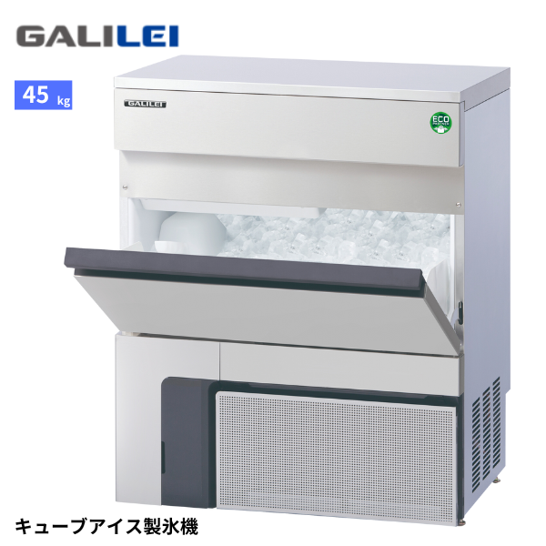 FIC-45KTX1 ノンフロン製氷機