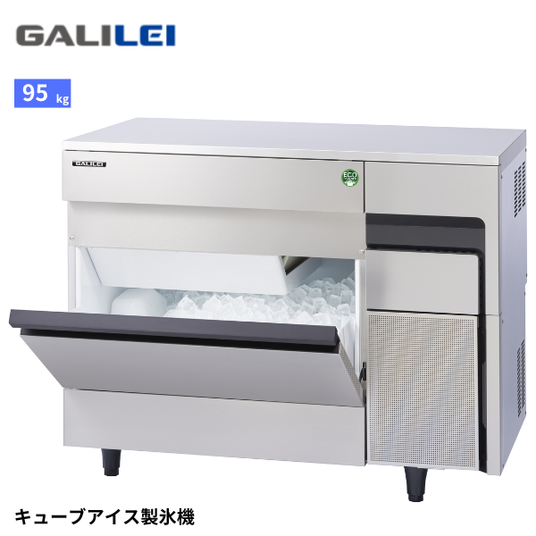 FIC-95KTX ノンフロン製氷機