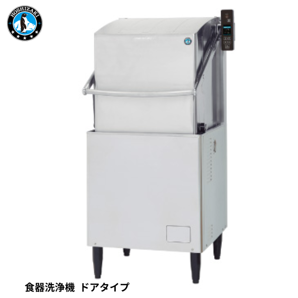 JWE-580UC 食器洗浄機 ドア