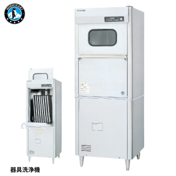 JWE-1000WUC 食器洗浄機 器具洗浄機