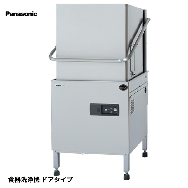 DW-DR44U3 食器洗浄機 ドア