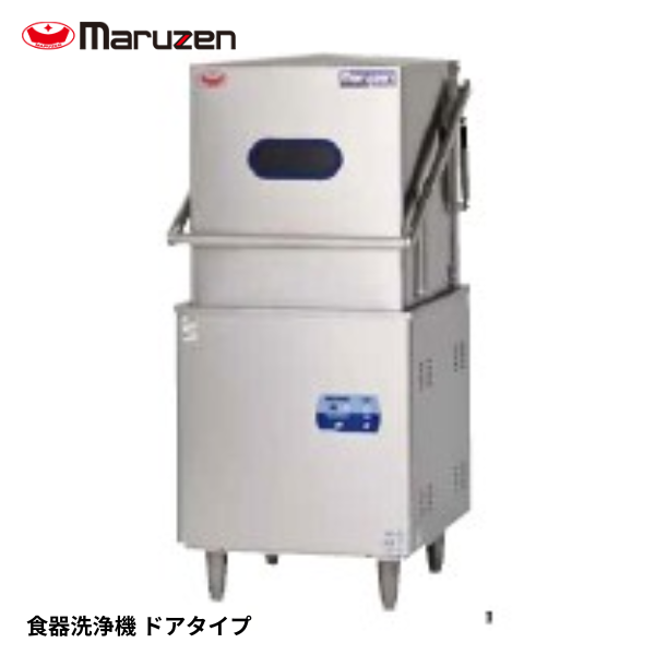 MDDTB8E 食器洗浄機 ドア
