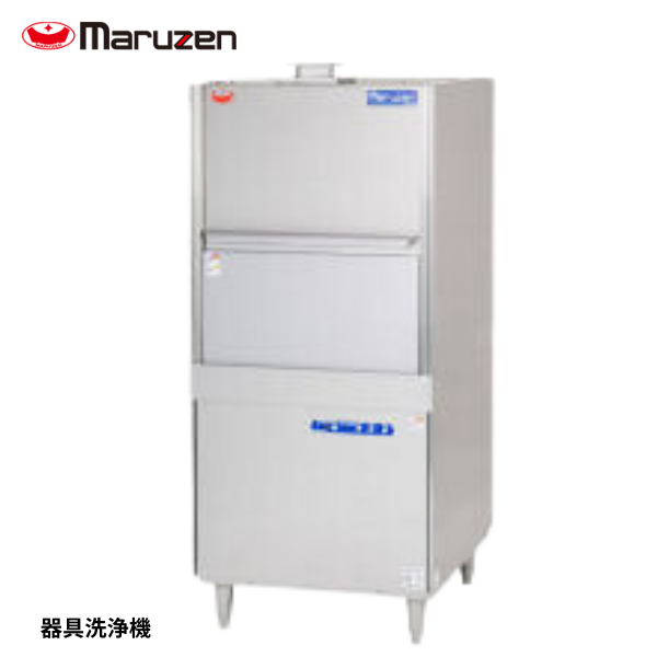 MDP-LT 食器洗浄機 器具洗浄機