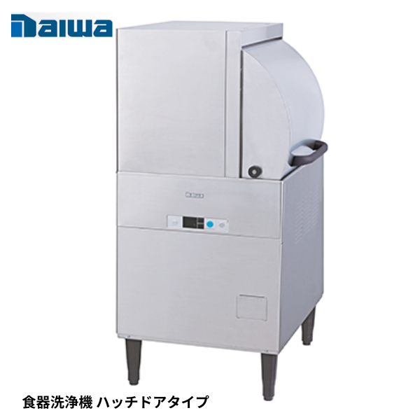 DDW-HE6(13-R60) 食器洗浄機