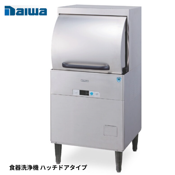 DDW-HE6(13-F50H)/(13-F60H) 食器洗浄機
