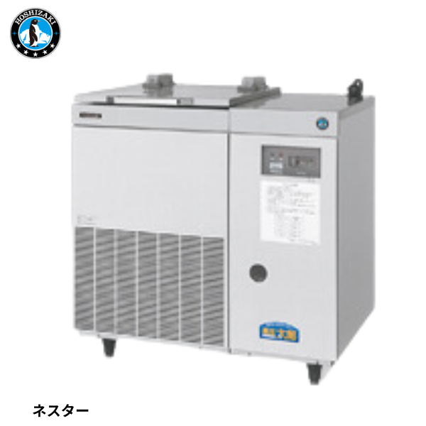 WRC-350B 超高圧水流噴射式 ロストルクリーナー