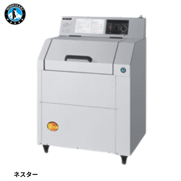 GRC-55D 食器洗浄機 回転ドラム式 ロストルクリーナー