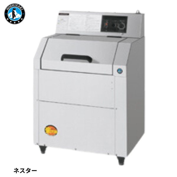 GRC-35D 食器洗浄機 回転ドラム式 ロストルクリーナー