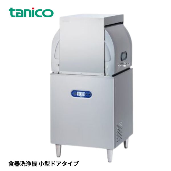 TDWE-A4DW1・TDWE-A4DW3(R,L) 食器洗浄機