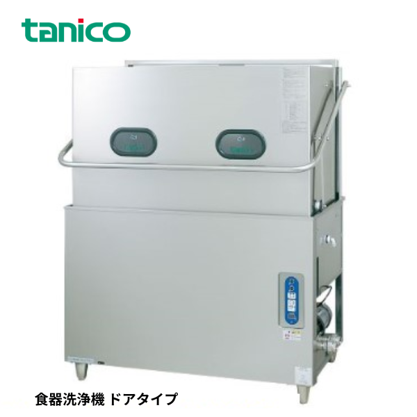 TDWD-120(R・L) 食器洗浄機 ドア 1