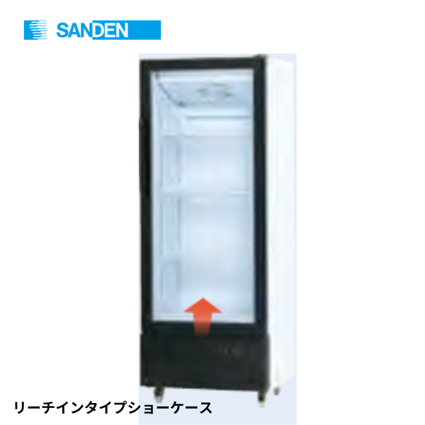 VRD-C190W リーチインタイプショーケース