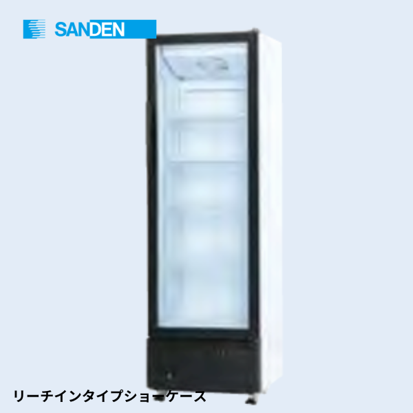 VRD-C240W リーチインタイプショーケース