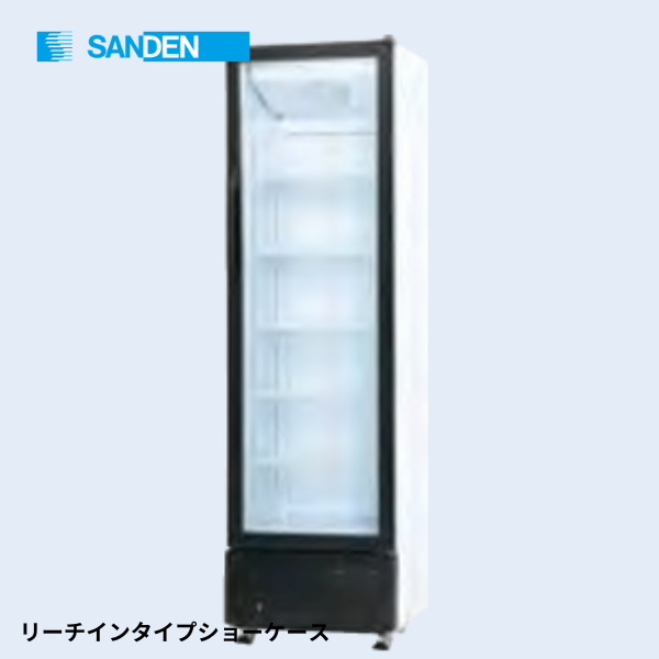 VRD-C280W リーチインタイプショーケース