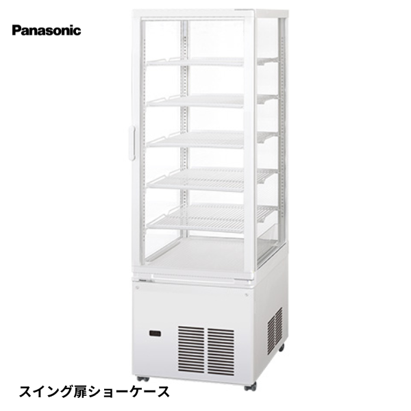 SSR-Z221A(前機種:SSR-CDZ221) 冷蔵ショーケース 卓上型 1