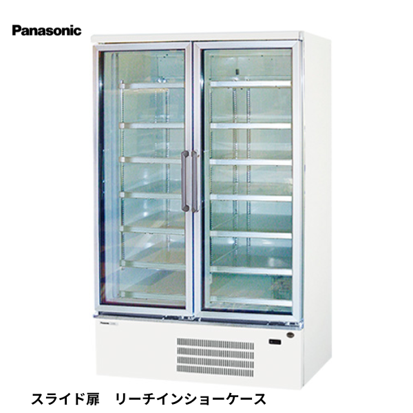 SRL-4065NBV (旧型式:SRL-4065NA) 冷凍ショーケース