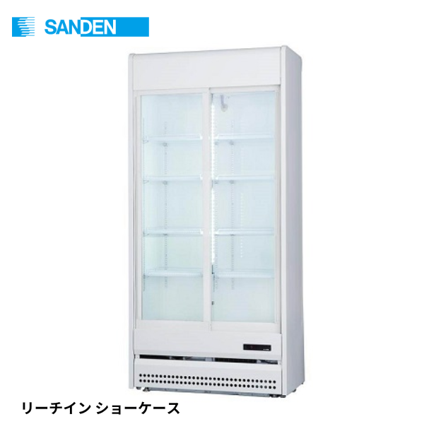 TRM-30XF 冷蔵ショーケース スライド扉