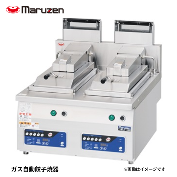 MAZ-46B ガス自動餃子焼器