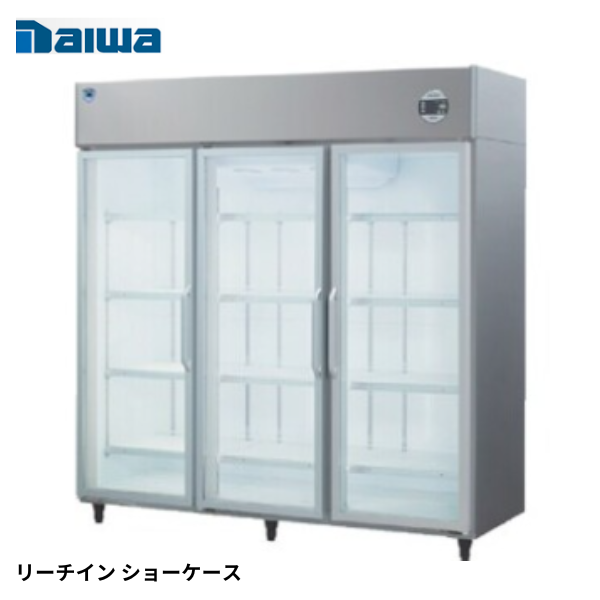 SNXA-1883EKP(旧:603EKP-EX) リーチイン冷蔵ショーケース