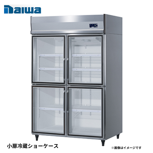 SNXA-1283EDP(旧:403EDP4-EX) リーチイン冷蔵ショーケース