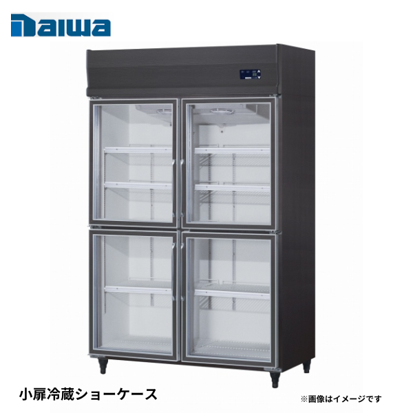 SNXA-1283BDP(旧:403BDP4-EX) 上置型 小扉冷蔵ショーケース
