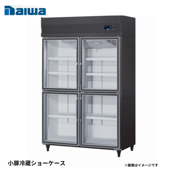 SNXA-1263BDP(旧:403YBDP4-EX) 上置型 小扉冷蔵ショーケース