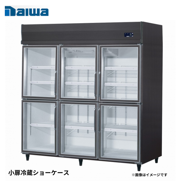 SNXA-1883BDP(旧:603BDP6-EX) 上置型 小扉冷蔵ショーケース