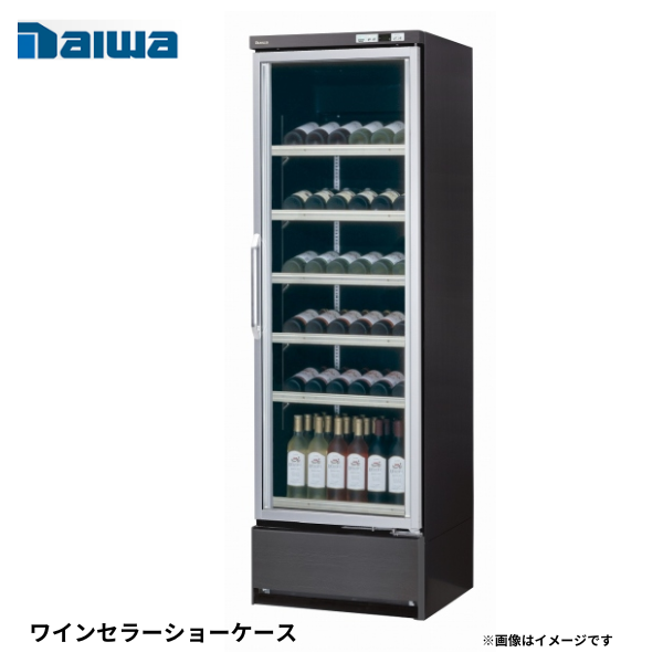 211BWGT-EC ワインセラー ショーケース