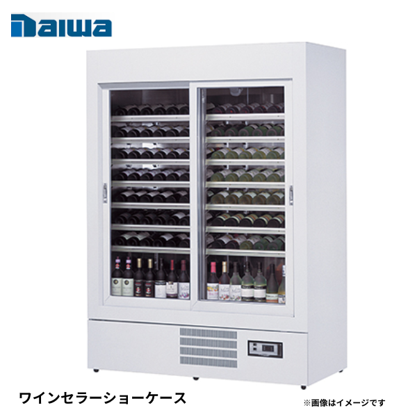 531WU ワインセラー ショーケース