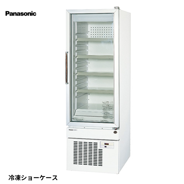 SRL-1500TU リーチイン冷凍ショーケース