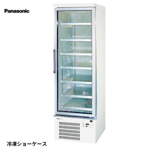SRL-2065U リーチイン冷凍ショーケース