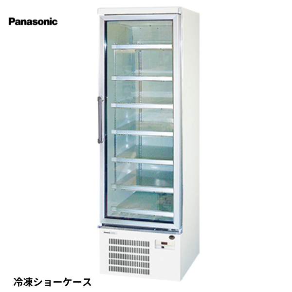 SRL-2075U リーチイン冷凍ショーケース